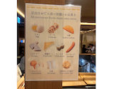 鳥居くぐり 横浜店: ACOさんの2026年04月21日の2枚目の投稿写真