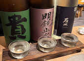 魚魚呑 蒲田店: Kengoさんの2026年05月18日の2枚目の投稿写真
