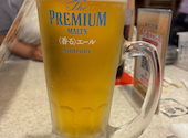 串カツ田中　向ヶ丘遊園店: ねいばーえいぷさんの2026年05月の1枚目の投稿写真
