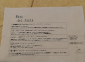 Trattoria Shino s トラットリア シノズ: mi-chillさんの2026年02月04日の2枚目の投稿写真