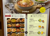 横濱元町ドリア アルカキット錦糸町店: うさこさんの2026年06月23日の1枚目の投稿写真