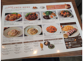 RESTAURANT&CAFE MOULiN ムーラン: あやさんの2026年09月07日の2枚目の投稿写真