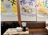 餃子食堂マルケン 山科店: だっちゃんさんの2026年08月01日の1枚目の投稿写真