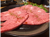 焼肉 國 若草の小屋: かおりんさんの2020年11月28日の1枚目の投稿写真