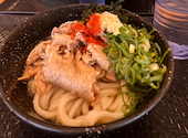 こがね製麺所 丸亀本店: ちぴさんの2026年08月01日の1枚目の投稿写真