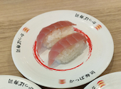 かっぱ寿司 豊中庄内店: わらびさんの2025年01月19日の1枚目の投稿写真