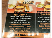 SEKUWA CORNER セクワコーナー 東三国店: わらびさんの2024年09月29日の3枚目の投稿写真