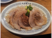 大谷餃子店 宇都宮駅東口店: にやさんの2026年06月07日の3枚目の投稿写真
