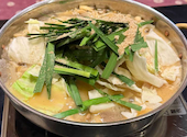 もつ料理 かわ乃 本店: やすおさんの2026年07月01日の1枚目の投稿写真