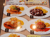 フォルクス 到津店: やすおさんの2026年09月08日の1枚目の投稿写真