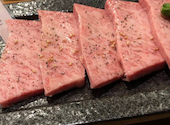 焼肉処 きわみ 離 すすきの店: やすおさんの2026年09月10日の1枚目の投稿写真