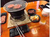 七輪焼肉　安安　五反田西口店: なおさんの2026年03月の1枚目の投稿写真