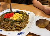 yakisobar 直飛 ナオト / ほその: まめ太郎さんの2026年09月26日の1枚目の投稿写真