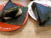 かっぱ寿司 生野店: 蒼蜂さんの2026年04月25日の1枚目の投稿写真