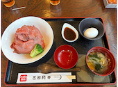 三日月亭: たんたんさんの2026年05月の1枚目の投稿写真