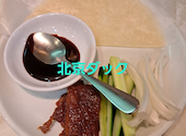 横浜中華街 広東料理飲茶 龍興飯店: ぱせりさんの2026年07月26日の2枚目の投稿写真