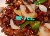 横浜中華街 広東料理飲茶 龍興飯店: ぱせりさんの2026年07月26日の3枚目の投稿写真