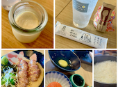 ネオ和食居酒屋 君に会いたくなるから 横浜店: さなぇっちさんの2024年05月22日の1枚目の投稿写真