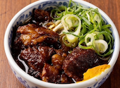 餃子とどて煮うさぎ屋: やまこうさんの2026年05月06日の1枚目の投稿写真