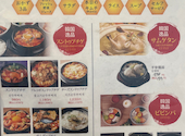 韓国食堂&韓甘味ハヌリ 下北沢店: A Mさんの2026年08月09日の2枚目の投稿写真