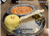 エリックサウス KITTE 名古屋店: あずきバーさんの2026年04月の1枚目の投稿写真
