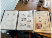 うな忠 東郷店: もつさんさんの2026年03月15日の3枚目の投稿写真