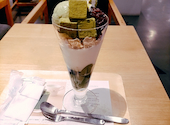 nana's green tea シャポー市川店: ユカリさんの2026年04月の1枚目の投稿写真