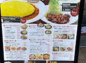 ビアダイニング グリルステーション 四日市店: しんさんさんの2026年05月18日の1枚目の投稿写真