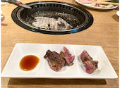牛角 鹿沼店: しんころさんの2026年05月04日の2枚目の投稿写真