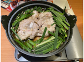 魚民 鹿沼晃望台店: しんころさんの2026年06月26日の1枚目の投稿写真