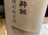 根 串焼 おでん 北1条店: キントさんの2026年08月26日の1枚目の投稿写真