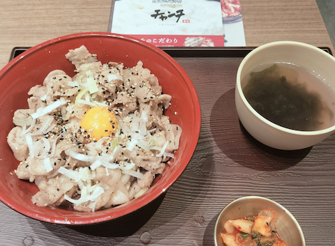 チャンチ 苫小牧店: 大葉ちゃんさんの2026年03月06日の1枚目の投稿写真