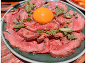 BistroBON tabloid table ビストロボン タブロイドテーブル: 絢音さんの2026年06月17日の1枚目の投稿写真