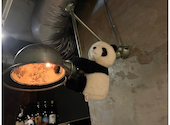 French Panda フレンチパンダ: あやさんの2025年04月14日の1枚目の投稿写真