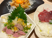 はなの舞 稲毛駅前店: りんごさんの2026年04月30日の1枚目の投稿写真