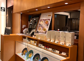 つるとんたん BIS TOKYO 丸の内店: りんごさんの2026年06月12日の2枚目の投稿写真