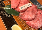 焼肉やまと 船橋本店: りんごさんの2026年07月19日の1枚目の投稿写真