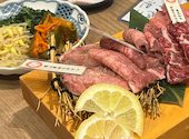 焼肉エイト 新潟西店: くうさんの2026年06月17日の1枚目の投稿写真