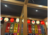 大衆屋台サカバ てやんでぃ 大阪梅田店: みさきさんの2026年08月29日の1枚目の投稿写真