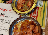 大衆焼肉ホルモン やまだ 上新庄店: あやさんの2025年05月16日の2枚目の投稿写真