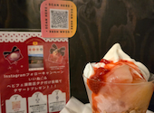 ベビーフェイスプラネッツ 湖南店: まさぴょんさんの2026年09月25日の2枚目の投稿写真