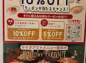 ベビーフェイスプラネッツ 湖南店: まさぴょんさんの2026年09月25日の3枚目の投稿写真