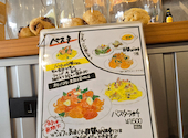 Ys cafe: まさぴょんさんの2026年09月25日の3枚目の投稿写真
