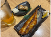 さかなや道場 京王高幡SC店: あいうえおさんの2026年06月15日の2枚目の投稿写真