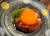赤から八王子北口店: あいうえおさんの2026年07月18日の2枚目の投稿写真