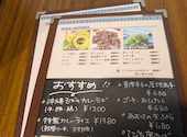 ハイサイ OKINAWA: くっくさんの2026年05月04日の2枚目の投稿写真