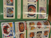 KANTIPUR gold CURRY HOUSE カンティプル ゴールド カリーハウス: ちぃちゃんさんの2026年09月07日の1枚目の投稿写真