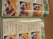 KANTIPUR gold CURRY HOUSE カンティプル ゴールド カリーハウス: ちぃちゃんさんの2026年09月07日の2枚目の投稿写真