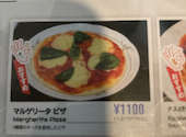 ワイキキプラス 戸塚駅前店: おさるさんの2026年05月16日の1枚目の投稿写真