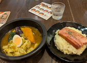 北緯43°のスープカレー屋さん 仙台一番町店: ミロマロさんの2026年08月12日の1枚目の投稿写真